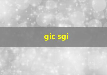 gic sgi